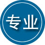 黄石专业道路救援