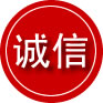 黄石诚信救援服务