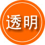 黄石救援费用合理