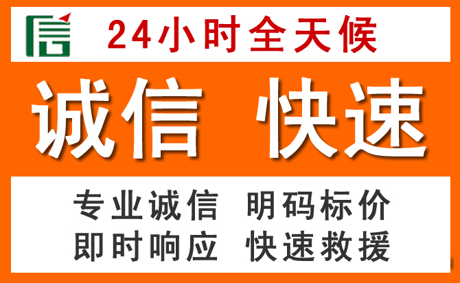 如何制定合理价格策略缓解黄石道路救援售后压力